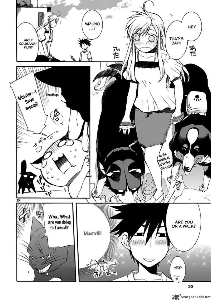 Nyan Koi! Chapter 13 page 21