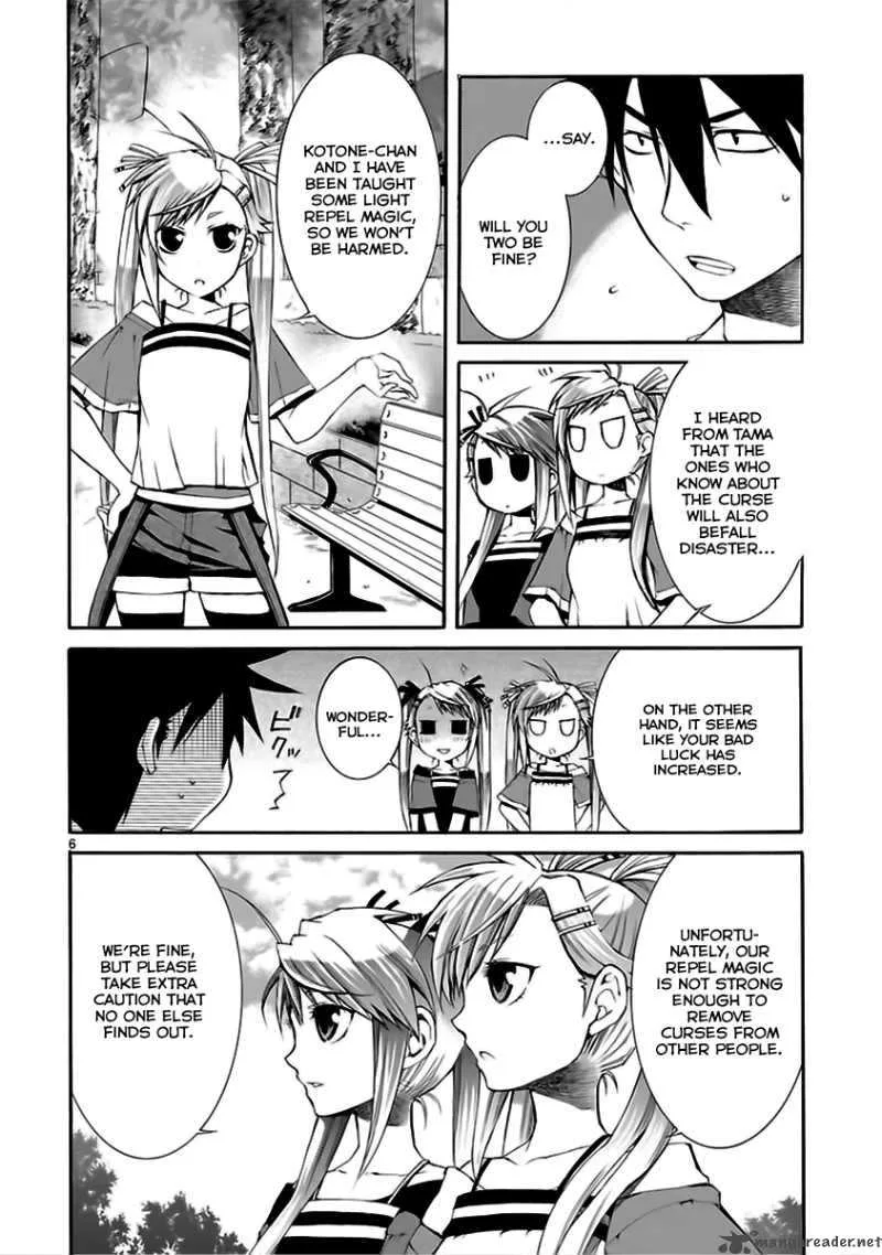 Nyan Koi! Chapter 13 page 7