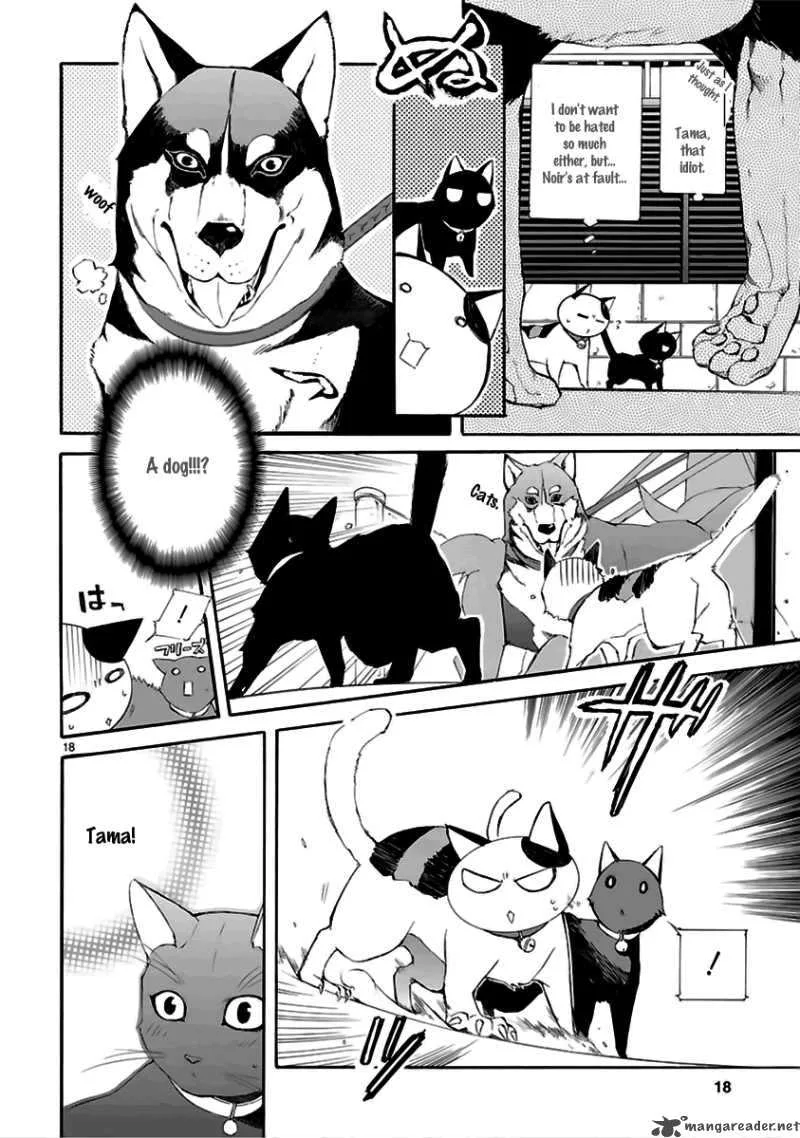 Nyan Koi! Chapter 13 page 19