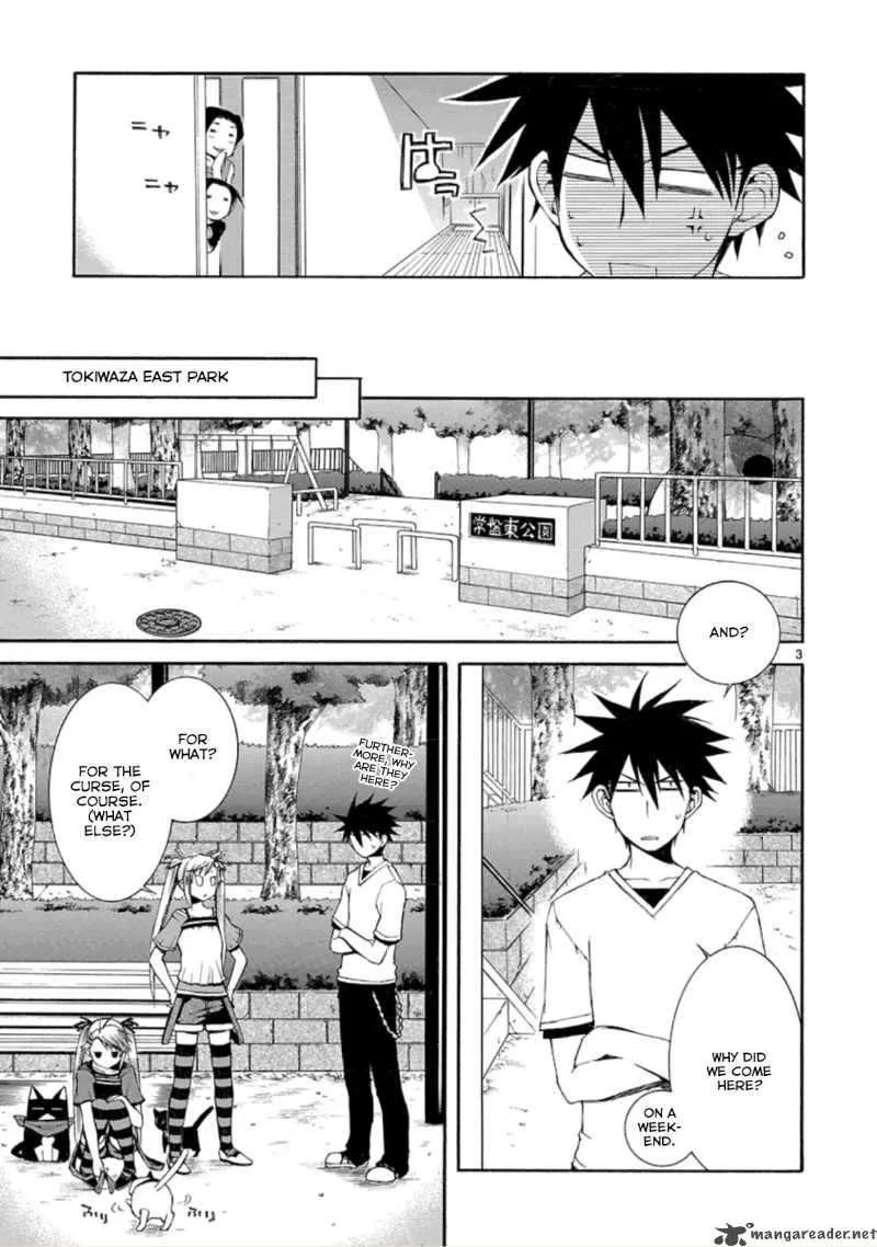 Nyan Koi! Chapter 13 page 4