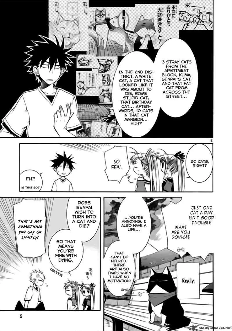 Nyan Koi! Chapter 13 page 6