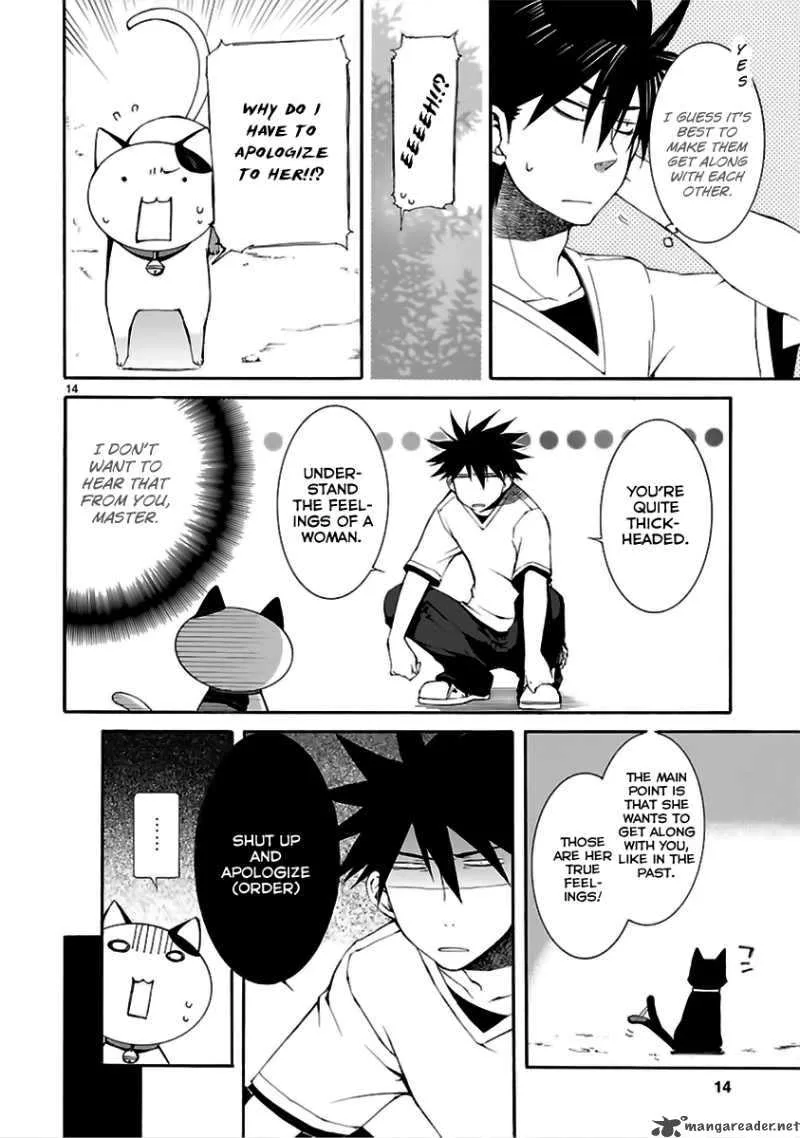 Nyan Koi! Chapter 13 page 15