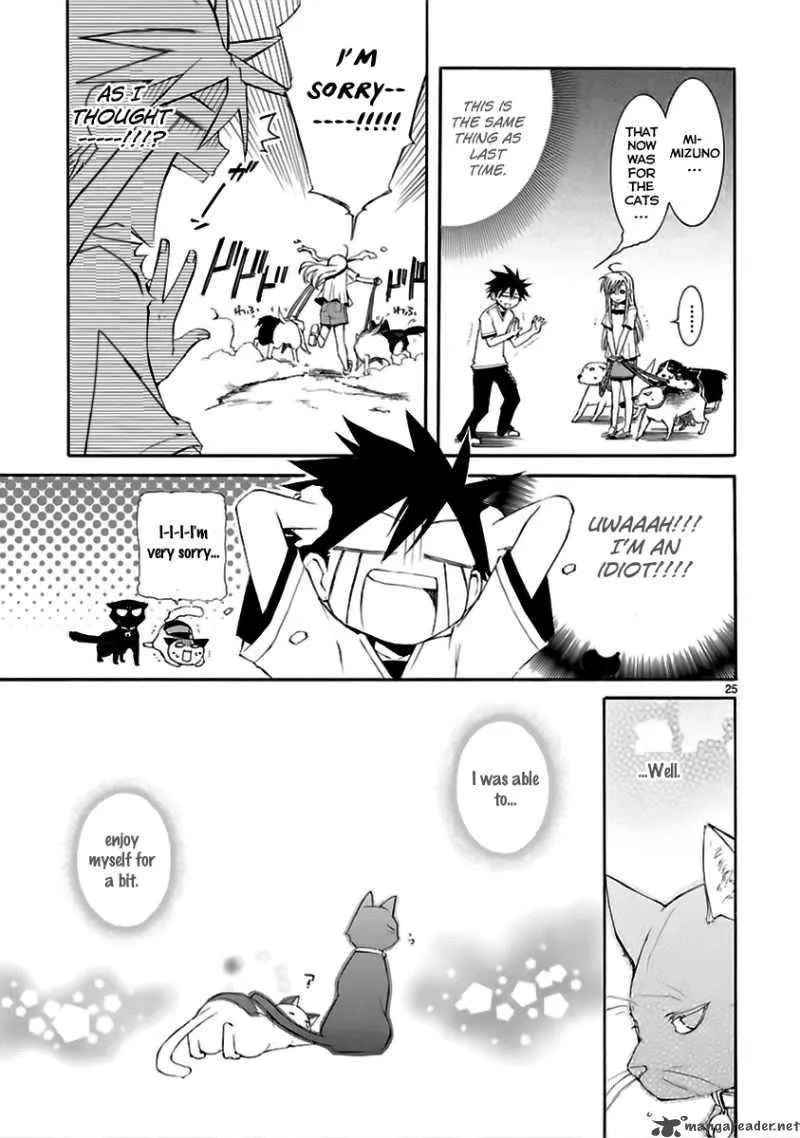 Nyan Koi! Chapter 13 page 26