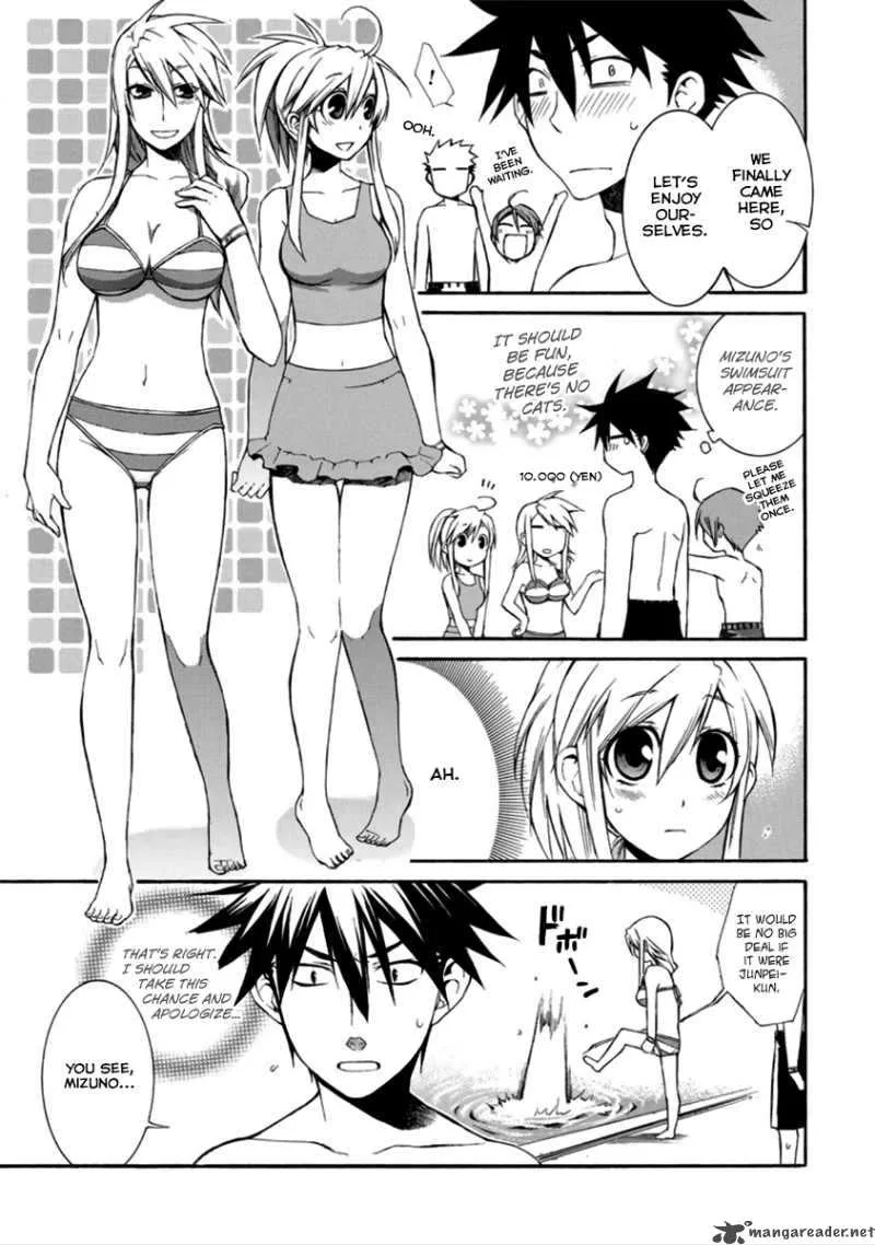 Nyan Koi! Chapter 14 page 6