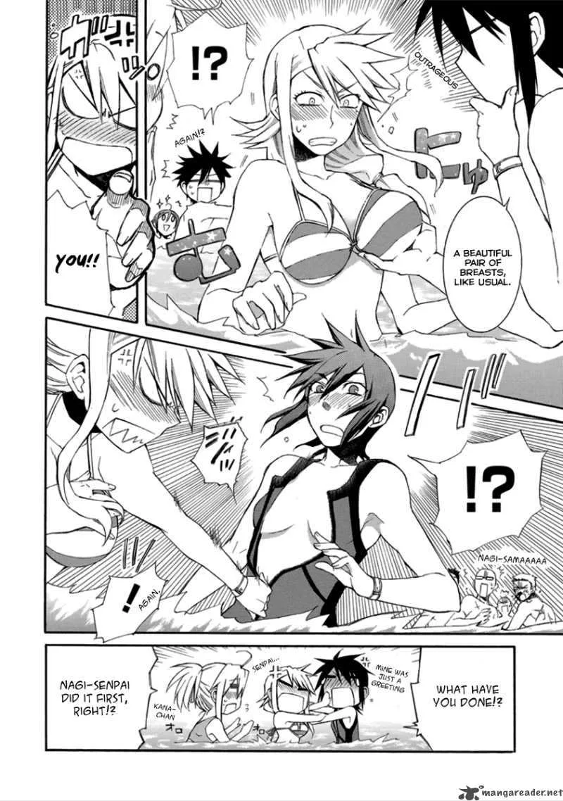 Nyan Koi! Chapter 14 page 11