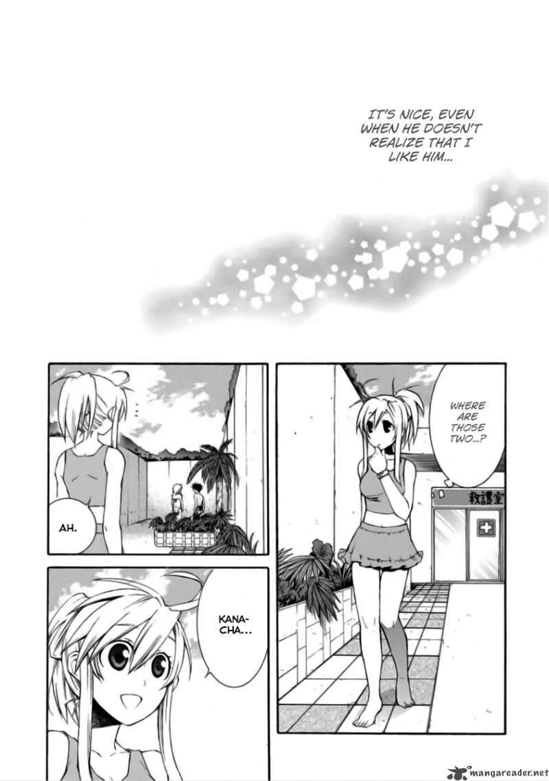 Nyan Koi! Chapter 14 page 26