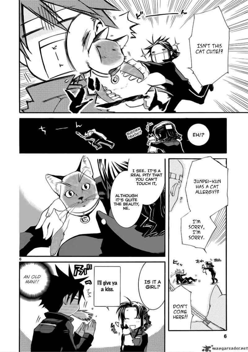 Nyan Koi! Chapter 15 page 7