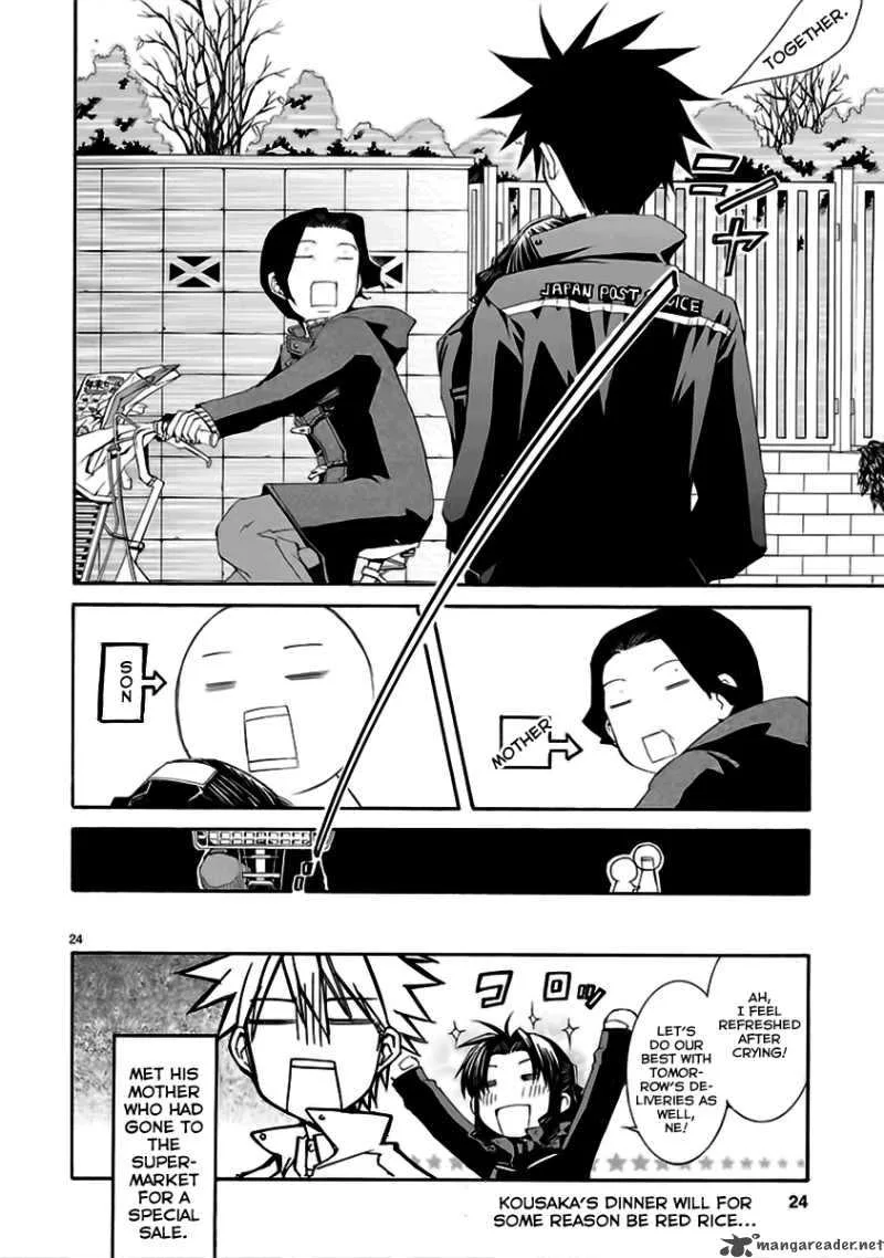 Nyan Koi! Chapter 15 page 25