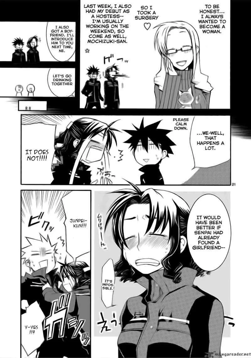 Nyan Koi! Chapter 15 page 22