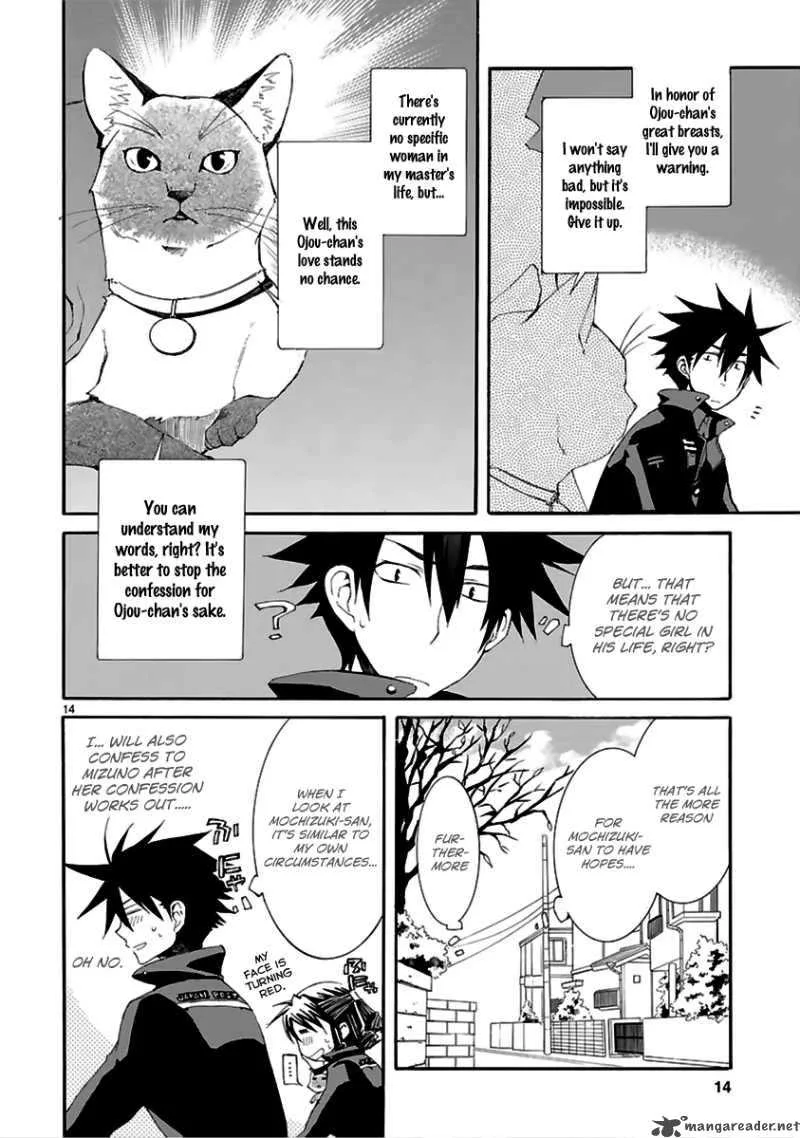 Nyan Koi! Chapter 15 page 15