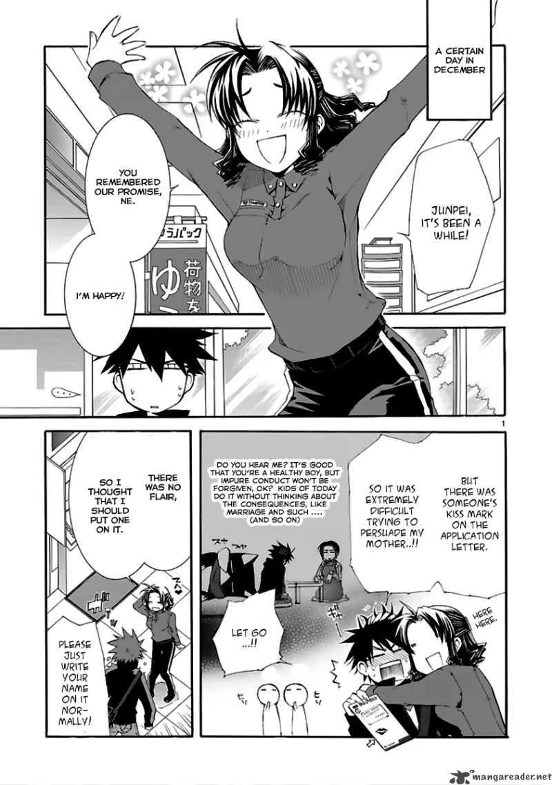 Nyan Koi! Chapter 15 page 2