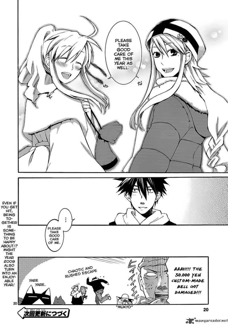 Nyan Koi! Chapter 16 page 21