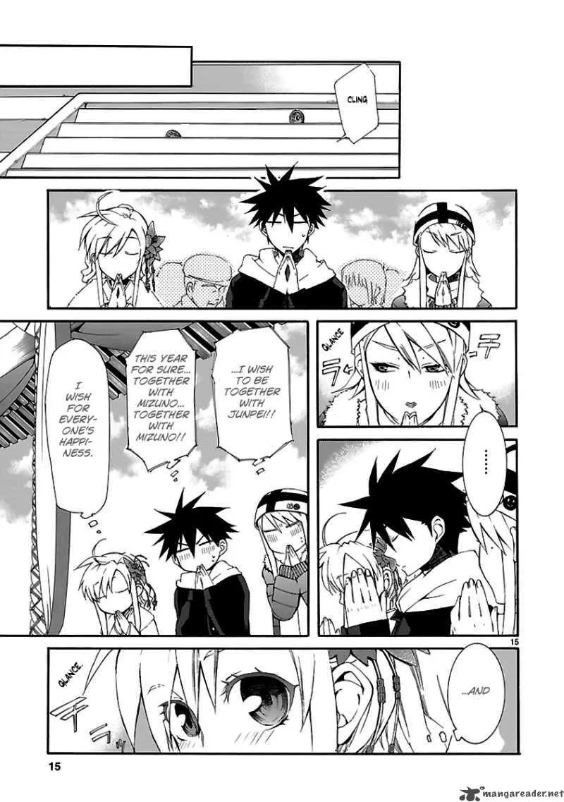Nyan Koi! Chapter 16 page 16