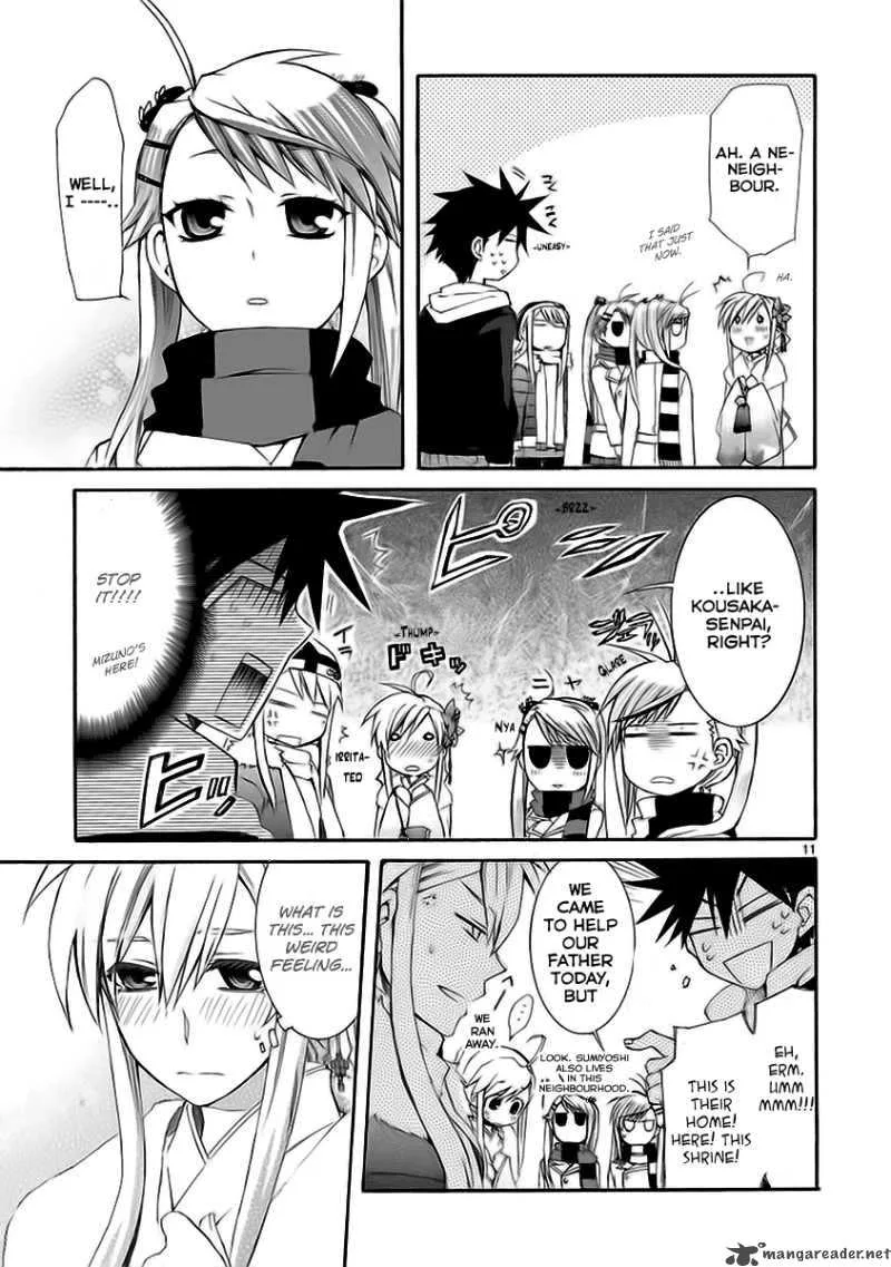 Nyan Koi! Chapter 16 page 12