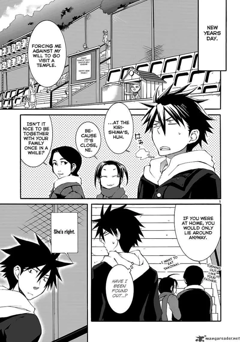 Nyan Koi! Chapter 16 page 2