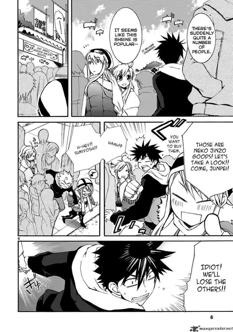 Nyan Koi! Chapter 16 page 7