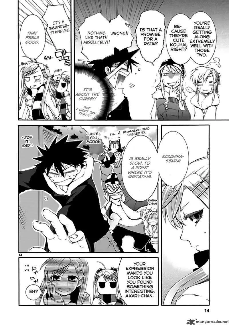 Nyan Koi! Chapter 16 page 15