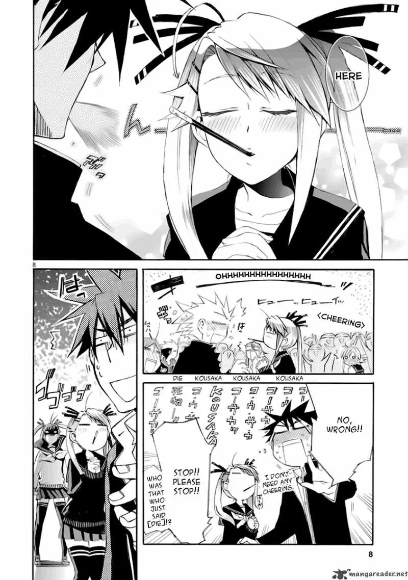 Nyan Koi! Chapter 17 page 9