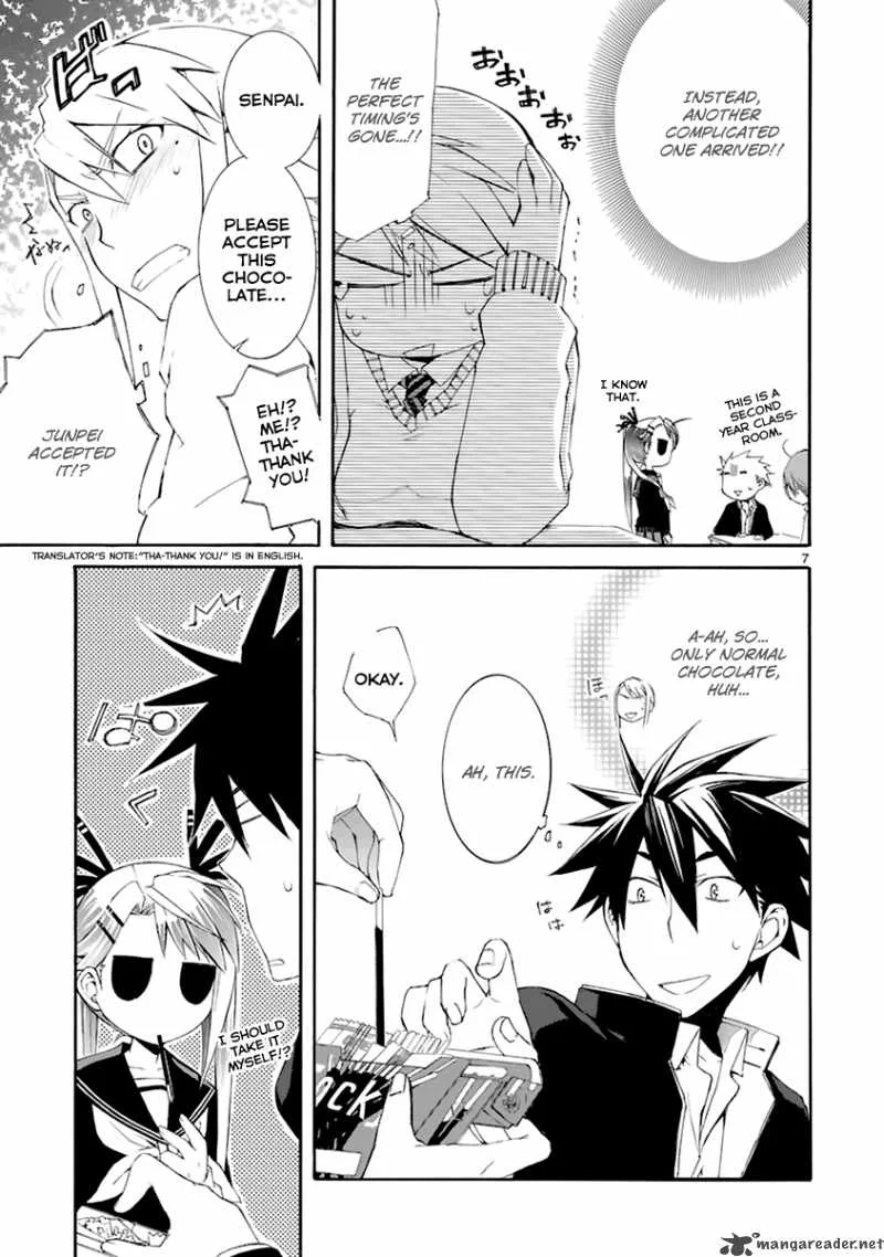 Nyan Koi! Chapter 17 page 8