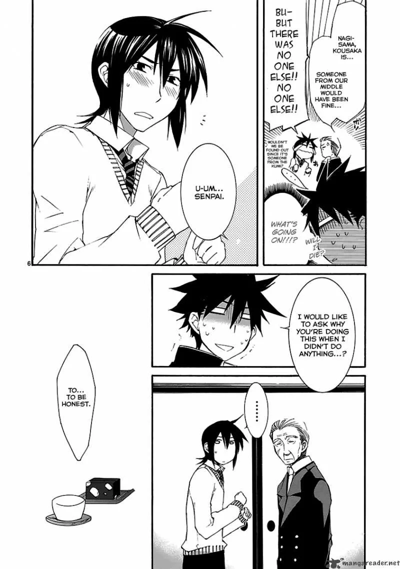 Nyan Koi! Chapter 18 page 7