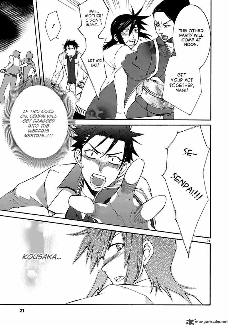 Nyan Koi! Chapter 18 page 21