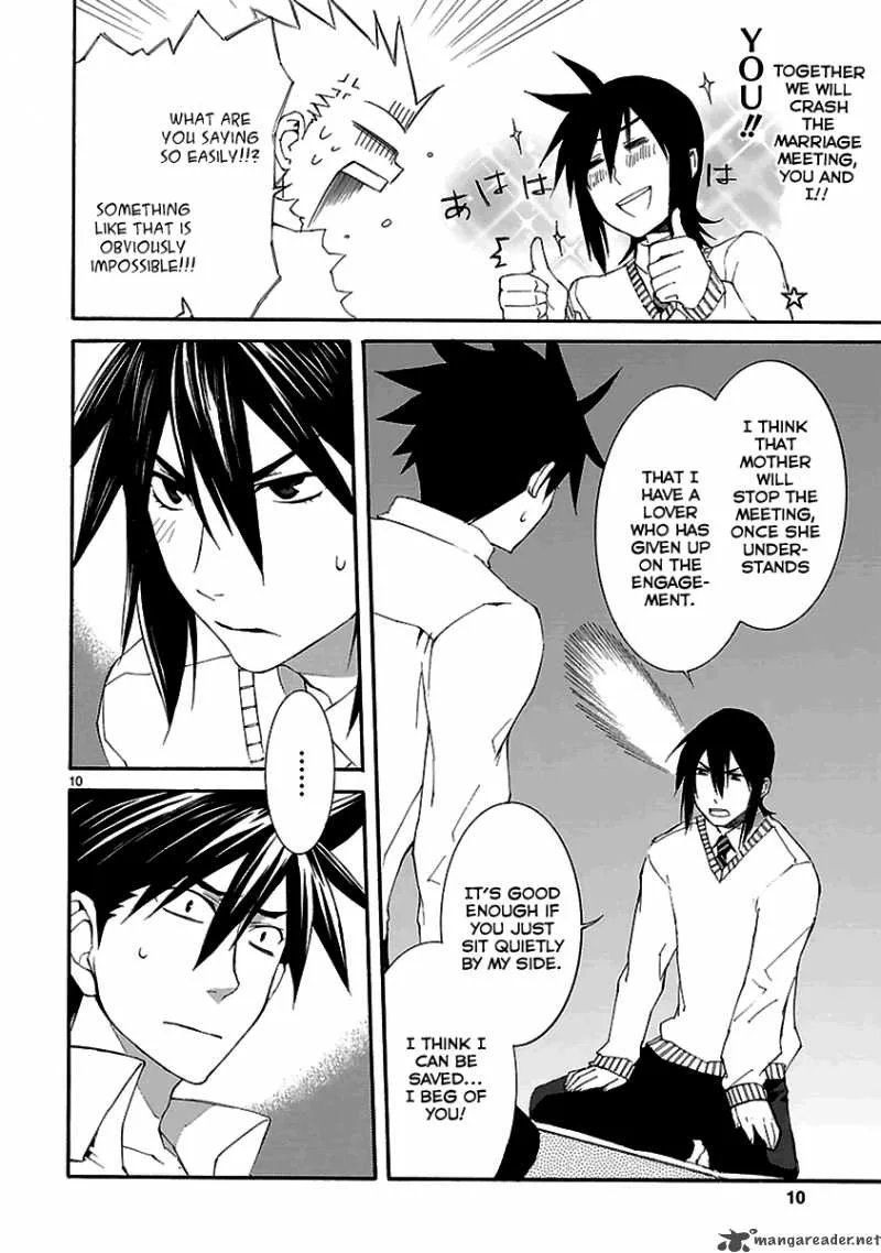 Nyan Koi! Chapter 18 page 11