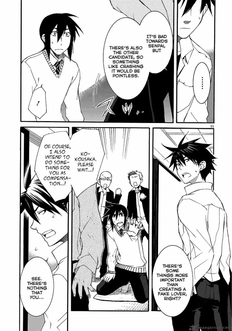 Nyan Koi! Chapter 18 page 12