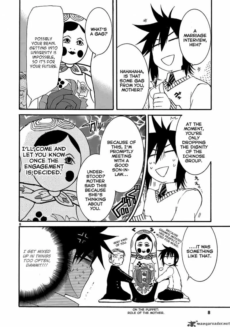 Nyan Koi! Chapter 18 page 9