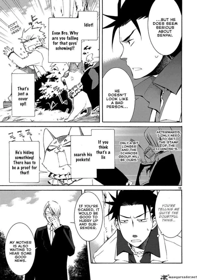 Nyan Koi! Chapter 19 page 20