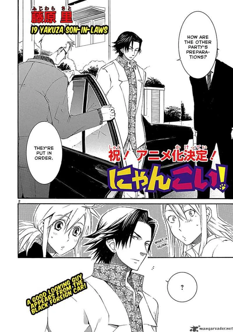 Nyan Koi! Chapter 19 page 3