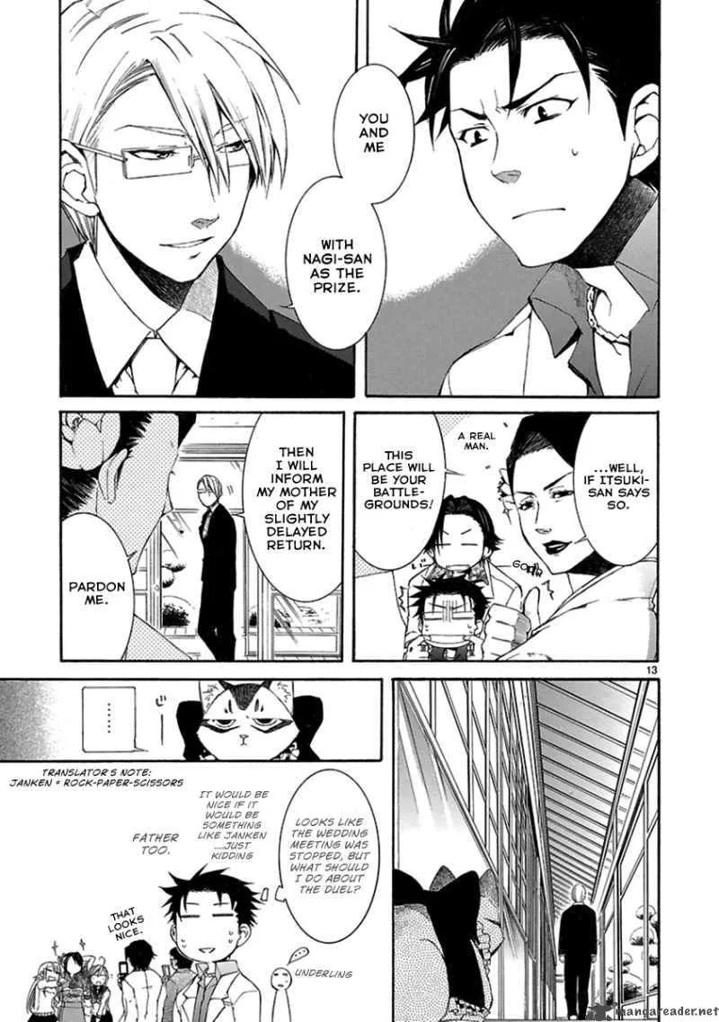 Nyan Koi! Chapter 19 page 14