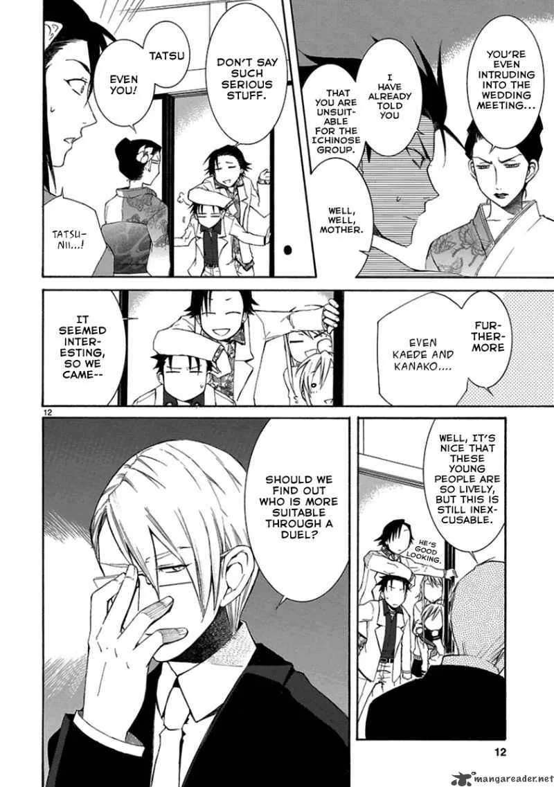Nyan Koi! Chapter 19 page 13