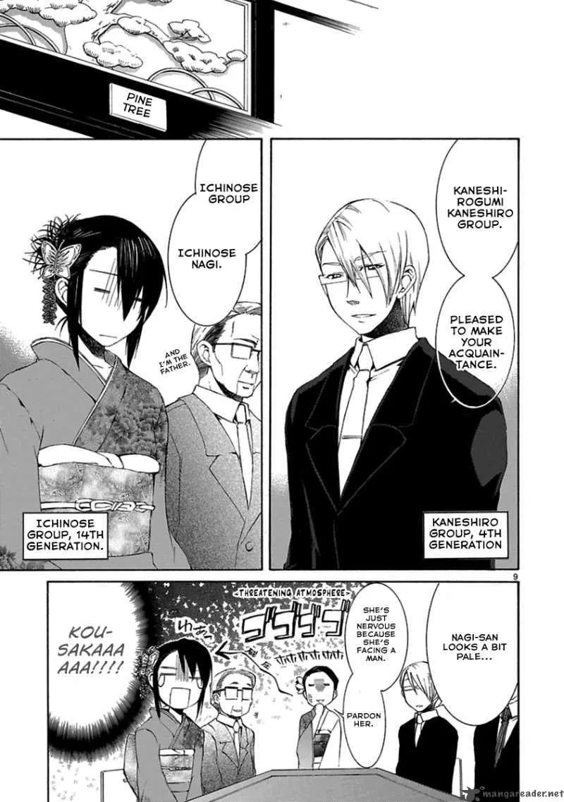 Nyan Koi! Chapter 19 page 10