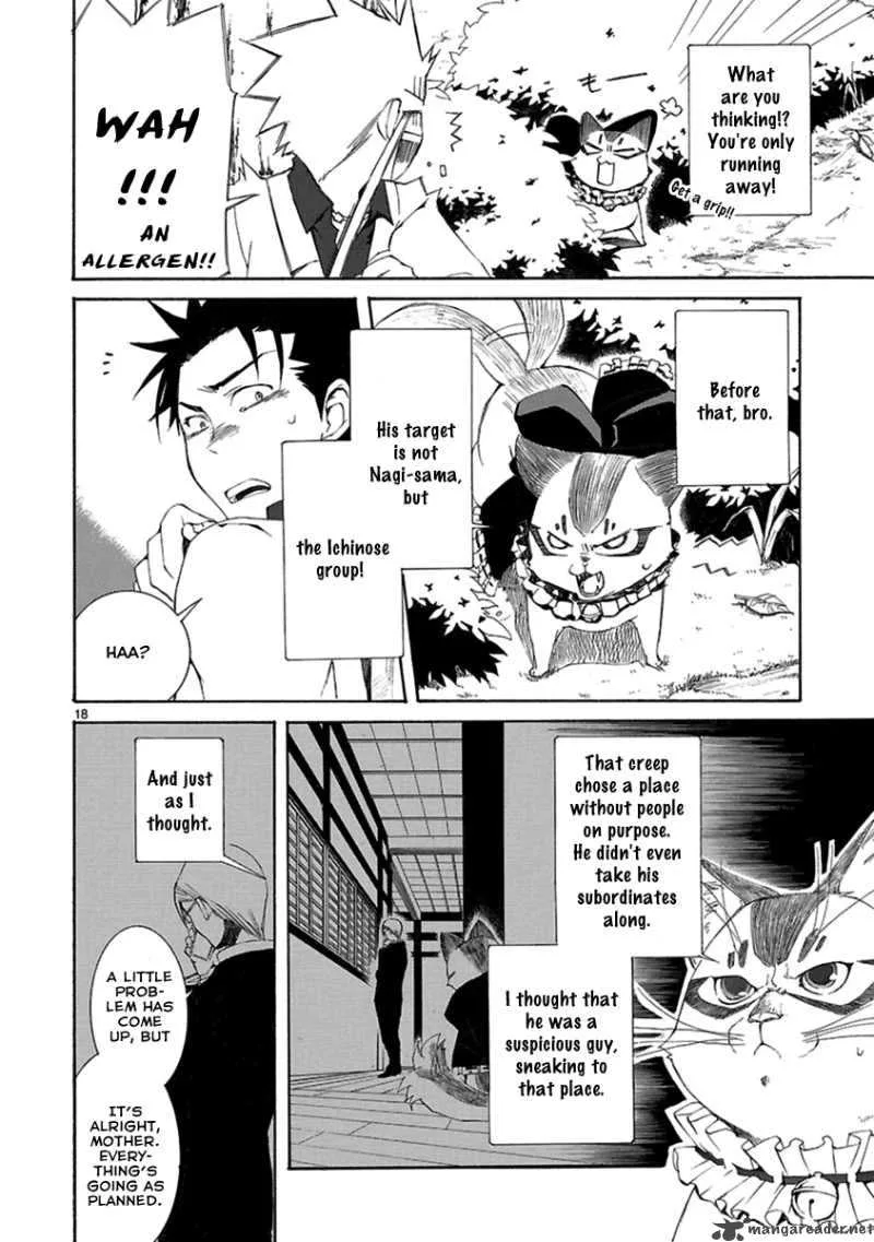 Nyan Koi! Chapter 19 page 19