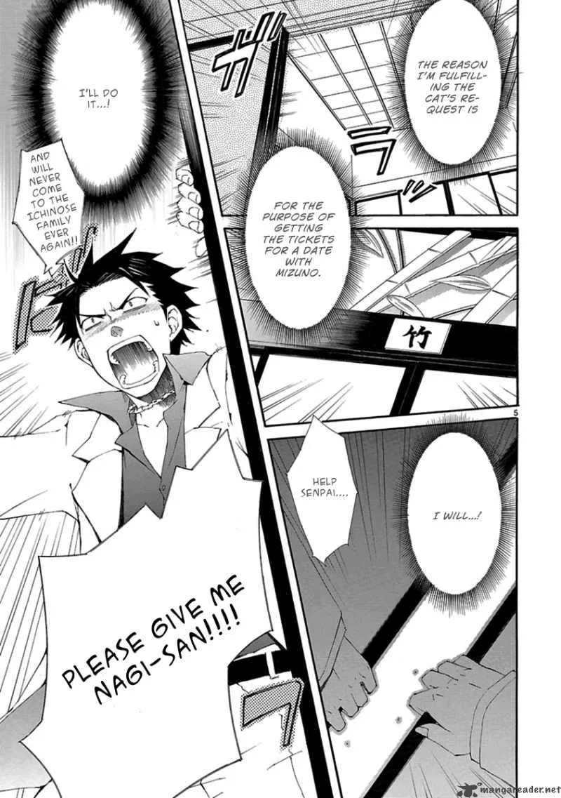 Nyan Koi! Chapter 19 page 6