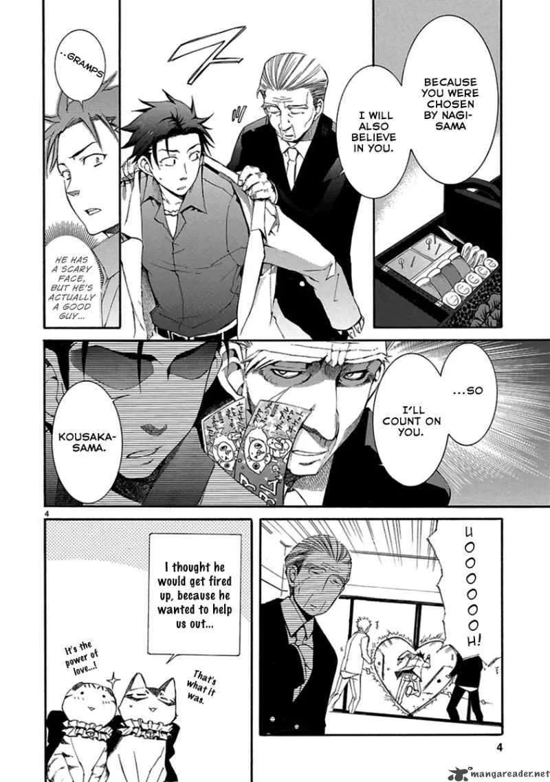 Nyan Koi! Chapter 19 page 5
