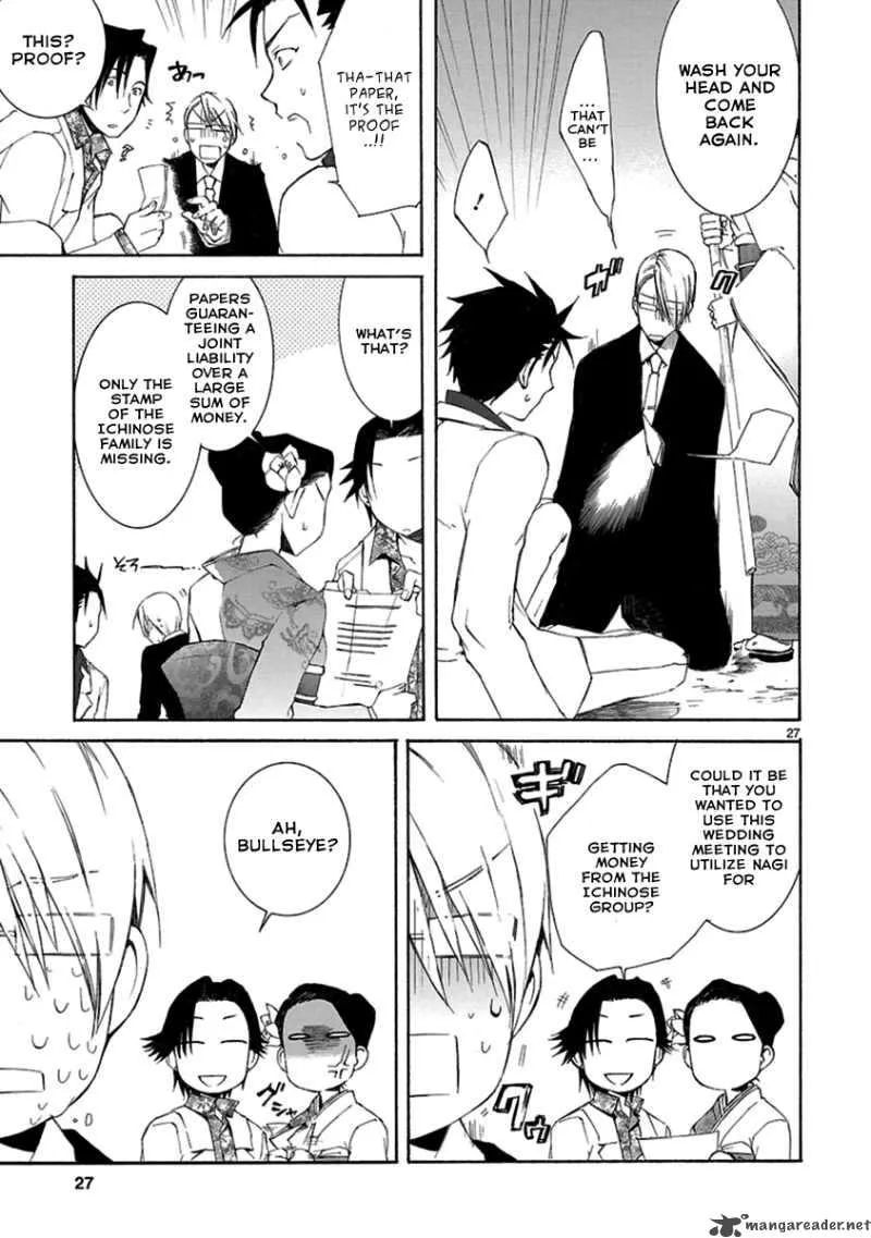 Nyan Koi! Chapter 19 page 28