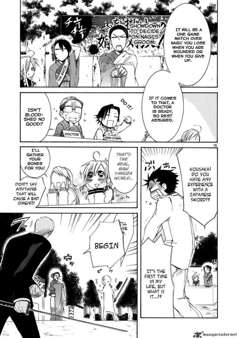 Nyan Koi! Chapter 19 page 16