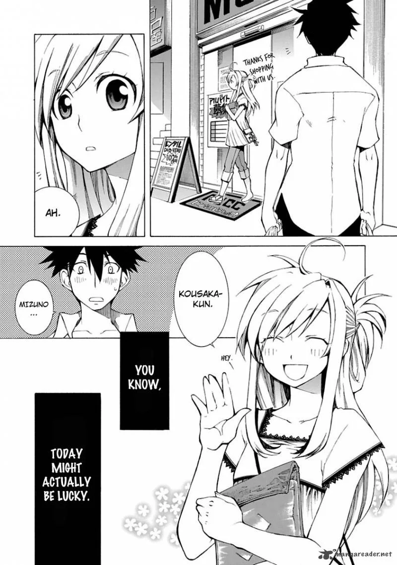 Nyan Koi! Chapter 2 page 3