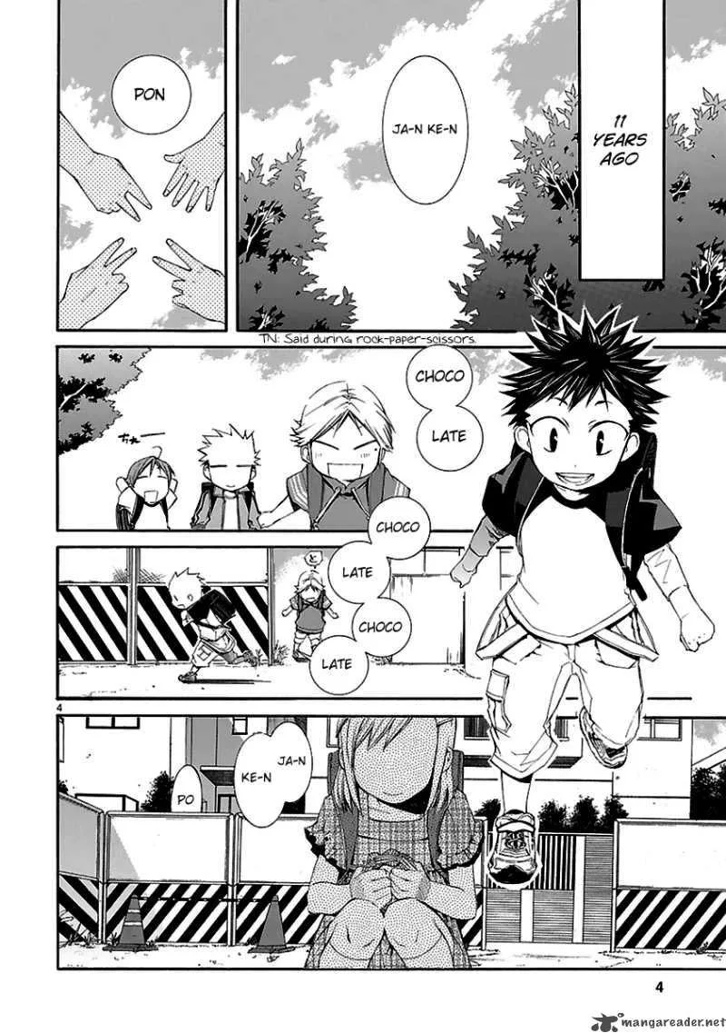 Nyan Koi! Chapter 20 page 4