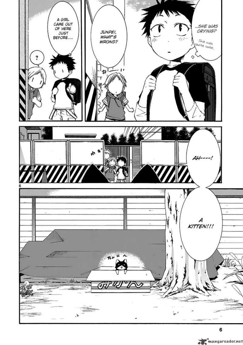 Nyan Koi! Chapter 20 page 6