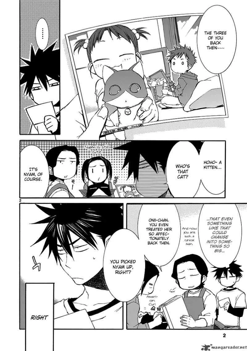 Nyan Koi! Chapter 20 page 2