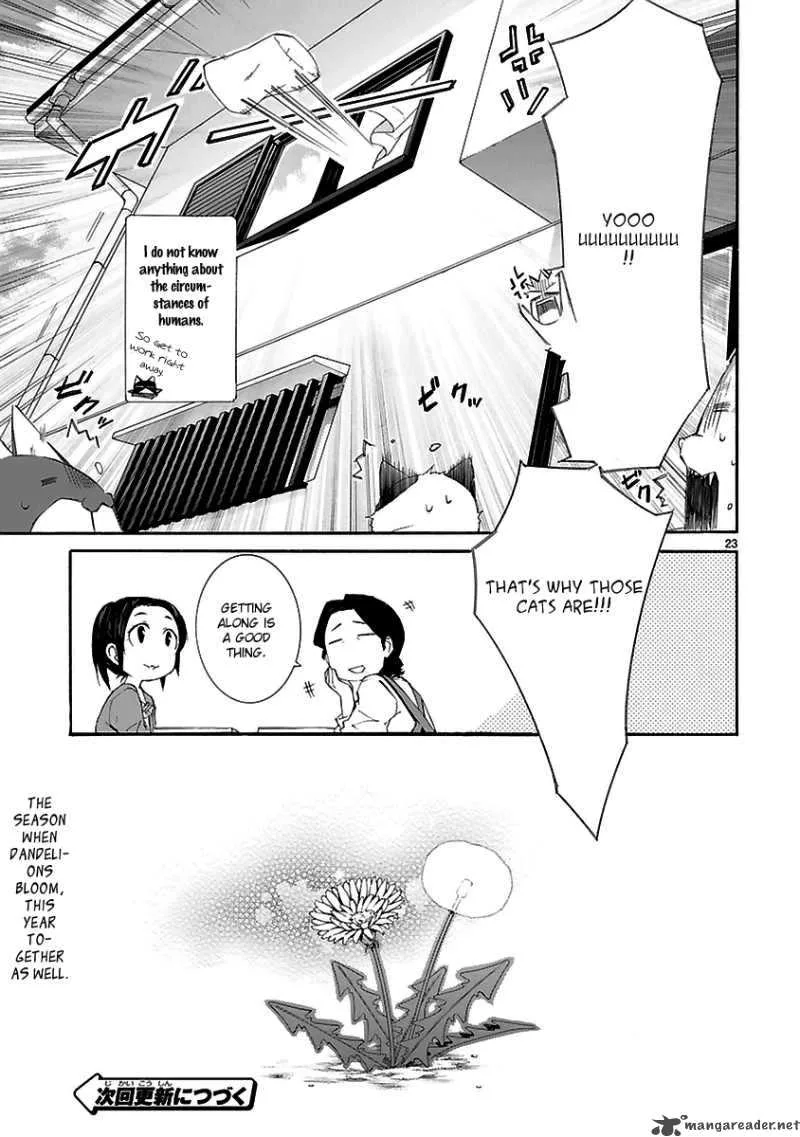 Nyan Koi! Chapter 20 page 23