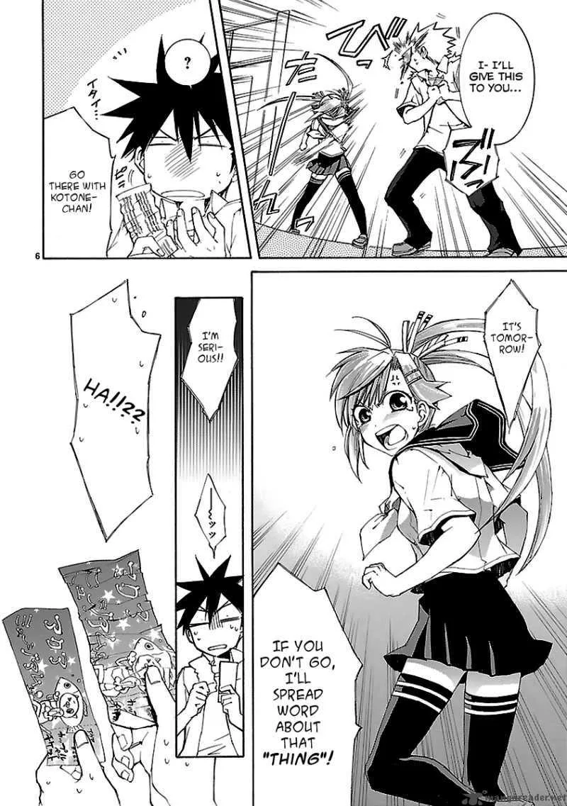 Nyan Koi! Chapter 21 page 7