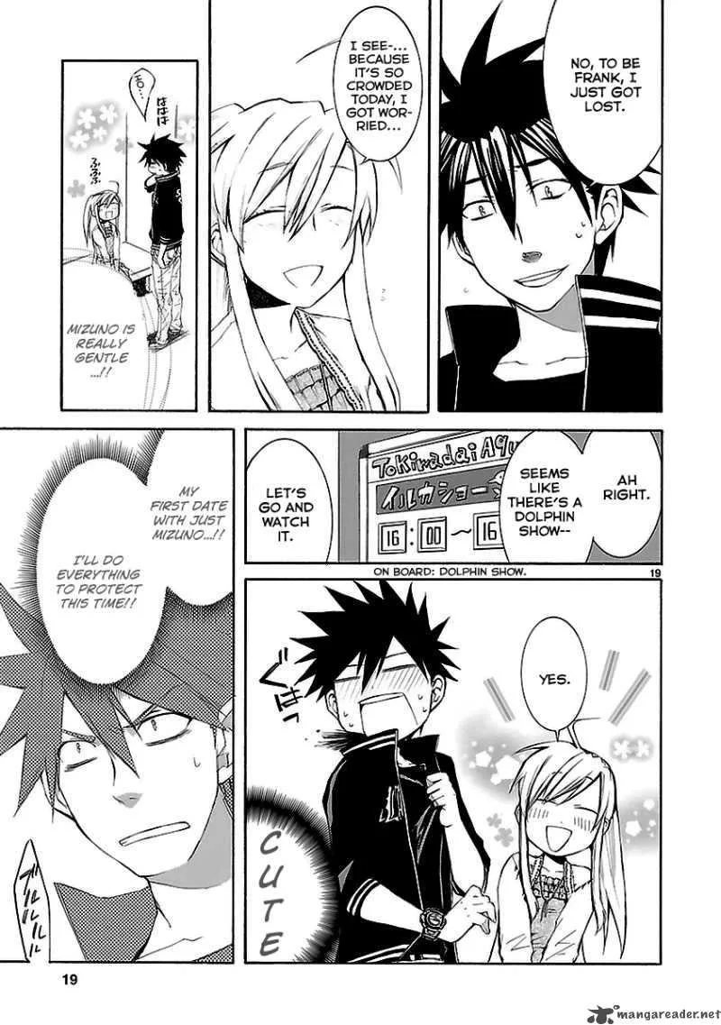 Nyan Koi! Chapter 21 page 20