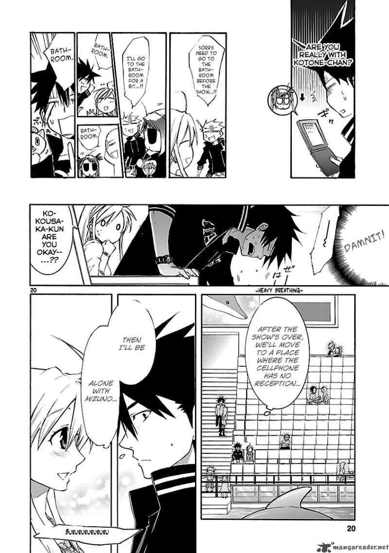 Nyan Koi! Chapter 21 page 21