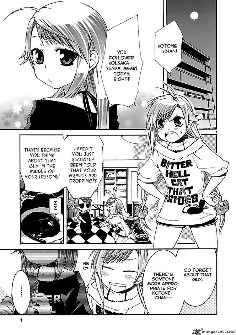Nyan Koi! Chapter 21 page 2