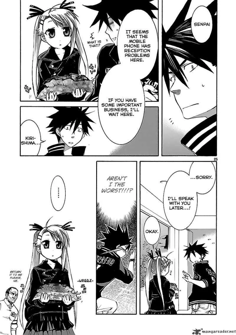 Nyan Koi! Chapter 21 page 26