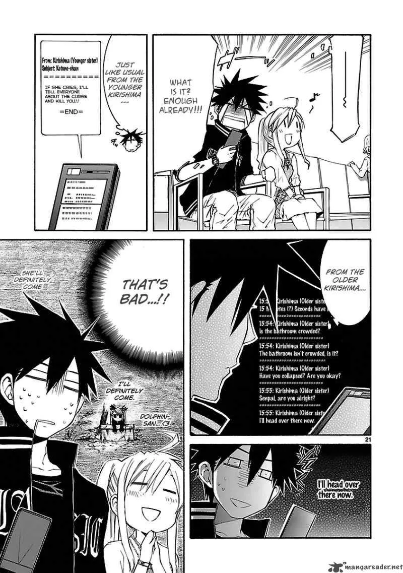 Nyan Koi! Chapter 21 page 22