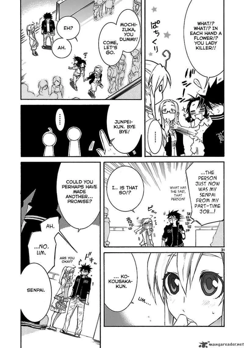 Nyan Koi! Chapter 21 page 32